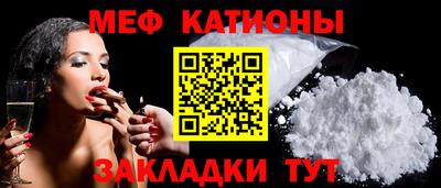 ПСИЛОЦИБИНОВЫЕ ГРИБЫ Лесосибирск