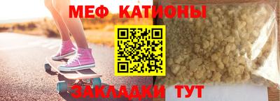 ПСИЛОЦИБИНОВЫЕ ГРИБЫ Лесосибирск