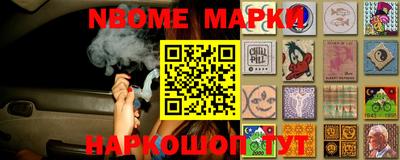 ПСИЛОЦИБИНОВЫЕ ГРИБЫ Лесосибирск