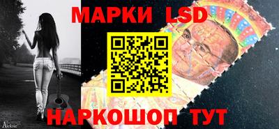 ПСИЛОЦИБИНОВЫЕ ГРИБЫ Лесосибирск