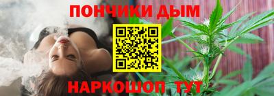 ГАЛЛЮЦИНОГЕННЫЕ ГРИБЫ Ливны