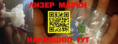 гашишное масло Кулебаки