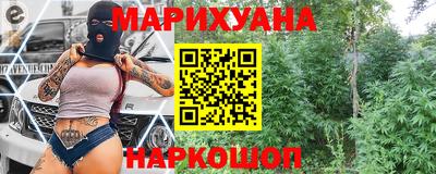 ГАЛЛЮЦИНОГЕННЫЕ ГРИБЫ Ливны