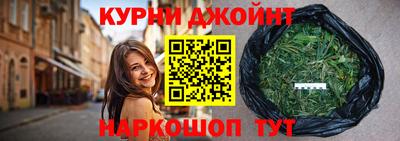 ГАЛЛЮЦИНОГЕННЫЕ ГРИБЫ Ливны
