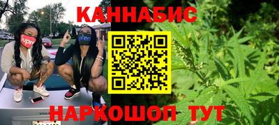 ГАЛЛЮЦИНОГЕННЫЕ ГРИБЫ Ливны