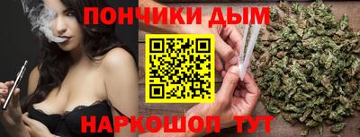 метамфетамин Кумертау