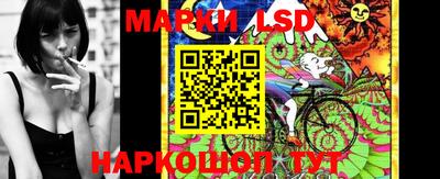 ГАЛЛЮЦИНОГЕННЫЕ ГРИБЫ Ливны