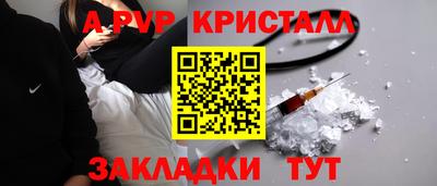 не бодяженный Кунгур