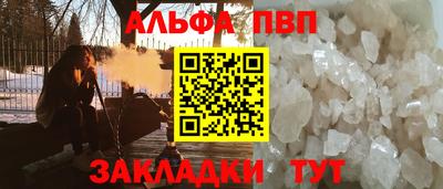 не бодяженный Кунгур