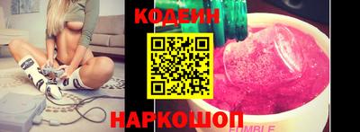 не бодяженный Кунгур