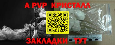 ГАЛЛЮЦИНОГЕННЫЕ ГРИБЫ Ливны