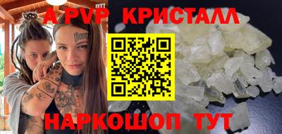 мескалин Ликино-Дулёво