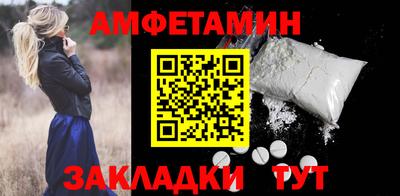 ГАЛЛЮЦИНОГЕННЫЕ ГРИБЫ Ливны