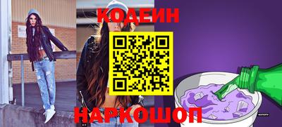 ГАЛЛЮЦИНОГЕННЫЕ ГРИБЫ Ливны