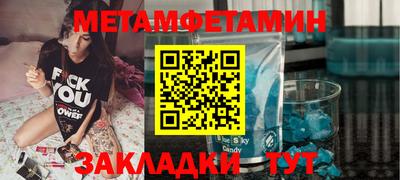 ПСИЛОЦИБИНОВЫЕ ГРИБЫ Лесосибирск