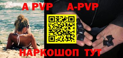 ПСИЛОЦИБИНОВЫЕ ГРИБЫ Лесосибирск