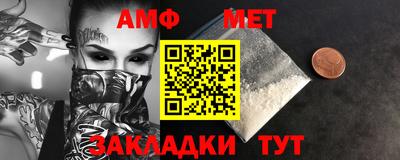 мескалин Ликино-Дулёво