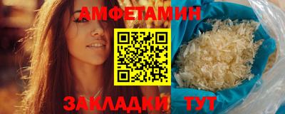 не бодяженный Кунгур