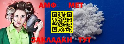 мескалин Ликино-Дулёво