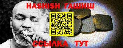 ГАЛЛЮЦИНОГЕННЫЕ ГРИБЫ Ливны