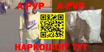 ПСИЛОЦИБИНОВЫЕ ГРИБЫ Лесосибирск