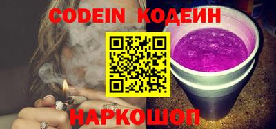 гашишное масло Кулебаки