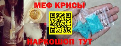 ГАЛЛЮЦИНОГЕННЫЕ ГРИБЫ Ливны