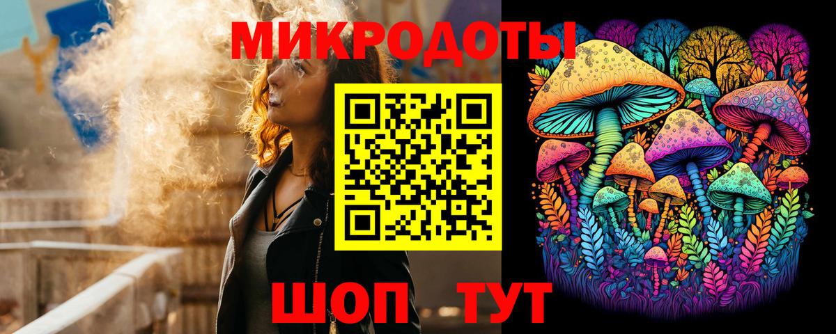 Галлюциногенные грибы прущие грибы  Вход с VPN  Сунжа  Галлюциногенные грибы ЛСД 