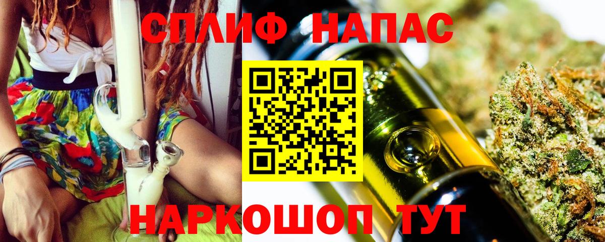 Шишки марихуана Ganja Сунжа